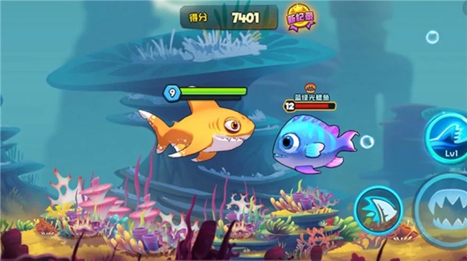 鱼吃鱼游戏免费版 