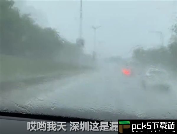 雷雨横扫深圳城区 来势汹汹吞没监控：网友直呼天漏雨了 ！